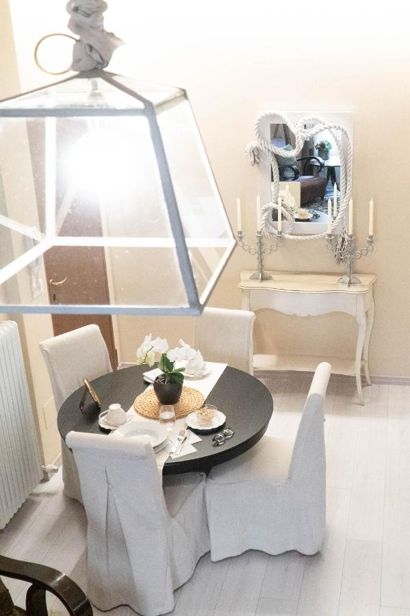 Beauty Case Intimate, Quiet And Central Apartment, Bologna